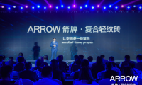 2021流行瓷磚款式公布！“復(fù)合輕紋磚”成就居家新氣象