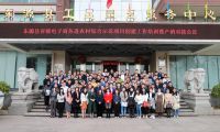 東源強(qiáng)化人才支撐 助力農(nóng)村電商