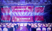 遇見紅鼎，見證榮耀丨千年舟摘得「紅鼎功能TOP10」、「人氣產(chǎn)品TOP10」兩項榮譽！