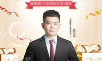 強(qiáng)強(qiáng)聯(lián)手——老吳聯(lián)合羅萊家紡打造國(guó)貨新時(shí)尚