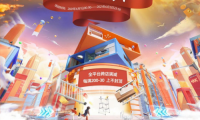 火力全開！SHARNDY想的智能電熱毛巾架多重優(yōu)惠開啟618年中大促