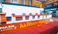 空氣能十大品牌生能空氣能幸福美好生活體驗(yàn)館盛大開業(yè)！