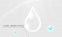 千年舟阻燃板，360°防護(hù)的阻燃衛(wèi)士