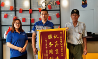 工程主管樹(shù)新風(fēng)，好人好事潤(rùn)人心