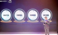 恒潔智能馬桶好不好？以”智“提”質(zhì)“，彰顯品牌實(shí)力