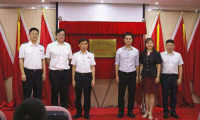 深圳市大鵬新區(qū)首個知識產(chǎn)權(quán)保護(hù)工作站揭牌成立