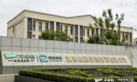 硬實(shí)力造就高人氣｜300人團(tuán)參觀千年舟澳思柏恩工廠