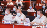 GOTC 2021深圳站首日?qǐng)A滿落幕