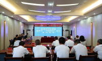 綠維文旅又一“幸福慢村”項(xiàng)目成功簽約！
