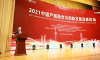 鄧明政：聚焦產(chǎn)業(yè)科技創(chuàng)新，驅(qū)動產(chǎn)城融合發(fā)展