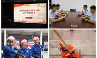 柳州市消防救援支隊(duì)柳江大隊(duì)“A+A”模式助推黨史學(xué)習(xí)教育“活”起來(lái)