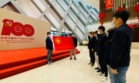 學(xué)習(xí)百年黨史 爭做先鋒青年