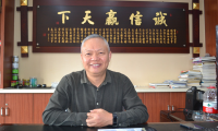 江蘇丹陽(yáng)莊紅芳：奮斗成就夢(mèng)想，愛(ài)心奉獻(xiàn)社會(huì)
