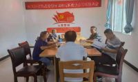 興文縣委政法委副書記劉斌調(diào)研指導(dǎo)反邪教協(xié)會(huì)工作