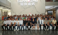 冠筑千縣萬鎮(zhèn) 共建美麗鄉(xiāng)村| 冠珠南通招商會搶占財富商機！