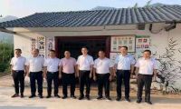 興文縣委副書記、代理縣長(zhǎng)周明軍到蓮花鎮(zhèn)巨黃竹基地調(diào)研