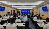 “推動供給側(cè)改革，構(gòu)建共茂生態(tài)圈”校服主題研討會在南京召開