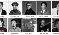 中國(guó)設(shè)計(jì)師勇奪日本IDPA AWARD國(guó)際先鋒設(shè)計(jì)大獎(jiǎng)