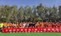 愛崗敬業(yè)，是我們的承諾！