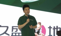 久盛愛(ài)木周|在第8洲開啟生活「綠」鏡