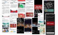 千年古都×百年好板丨國(guó)民板材千年舟，以品牌自信乘風(fēng)破浪
