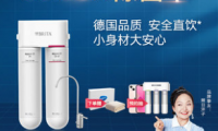哪家品牌凈水器比較好？2021年天貓雙11，凈水器集錦速戳