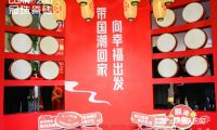 「中國人的家」國潮創(chuàng)意生活展，冠珠瓷磚展現(xiàn)中國美學家居魅力