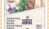 惠萬家瓷磚生活澤學(xué) | 呵護(hù)，從家開始