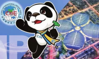 2021帶你看最炫上海進(jìn)博會(huì)
