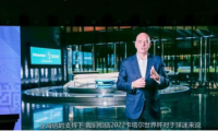 聚焦2022卡塔爾世界杯！海信激光電視將締造“綠茵”盛宴
