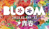 2021廣州設(shè)計(jì)周|看展更要看廠!法迪奧不銹鋼家居美學(xué)藝術(shù)展歡迎您