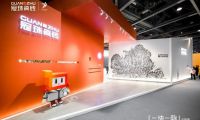 冠珠瓷磚「一塊一脈」主題展亮相廣州設(shè)計周，開啟文創(chuàng)體驗之旅