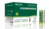 千年舟0級(jí)長(zhǎng)效防霉密封膠，綠色環(huán)保更健康