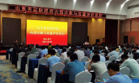 以推動職業(yè)教育發(fā)展為己任，開創(chuàng)職教能力培訓(xùn)新模式