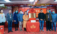安居燕與蘇技攜手賦能，全新升級(jí)再出發(fā)