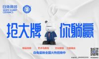 2022建材經(jīng)銷商想要突圍，抓住這三點(diǎn)才能打開新局面！