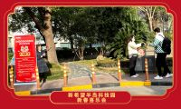 感恩答謝 歡樂(lè)相聚 | 新希望半島科技園新春喜樂(lè)會(huì)圓滿落幕