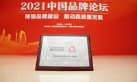 一年品牌曝光超49億，解讀冠珠瓷磚的品牌騰飛路徑
