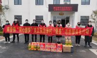 江蘇省泰興市黃橋鎮(zhèn)浩堡村“堡壘”志愿服務(wù)在行動(dòng)