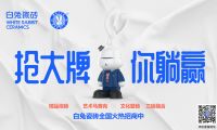 揭曉！成功的經(jīng)銷商普遍做對了這六件事