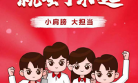 精誠(chéng)鑄品質(zhì)，雨虹防水補(bǔ)漏用真材實(shí)料說(shuō)話