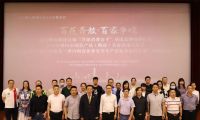 新明珠集團(tuán)實(shí)力品牌惠萬家瓷磚榮獲2021佛山陶瓷安全達(dá)標(biāo)企業(yè)等兩項(xiàng)殊榮
