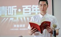 江西交工贛粵工程公司：  百年奮斗路 青年正當(dāng)“時(shí)”