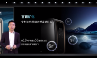 法蘭尼新一代真富鍶礦化凈水機(jī)FLN-600G-K6新品上新，這次來點(diǎn)兒不一樣的！