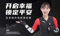 智能鎖什么品牌好，德鎧曼品牌實(shí)力強(qiáng)銷量有保障