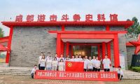 中鐵二局裝修公司團(tuán)委組織開(kāi)展  “喜迎二十大，永遠(yuǎn)跟黨走，奮進(jìn)新征程”  主題團(tuán)日活動(dòng)