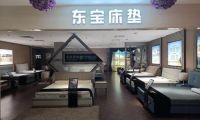 作為失眠一族，很難不愛這款東寶床墊