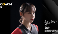 智能鎖哪家好？明星代言品牌德鎧曼值得選擇
