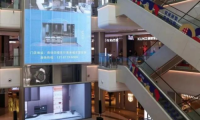 大有看頭！客來福水漆新品發(fā)布會全方位賦能家居環(huán)保