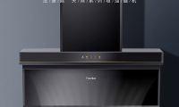法迪歐深耕7型油煙機產(chǎn)品和服務品質(zhì)，以核心品牌力迎戰(zhàn)618